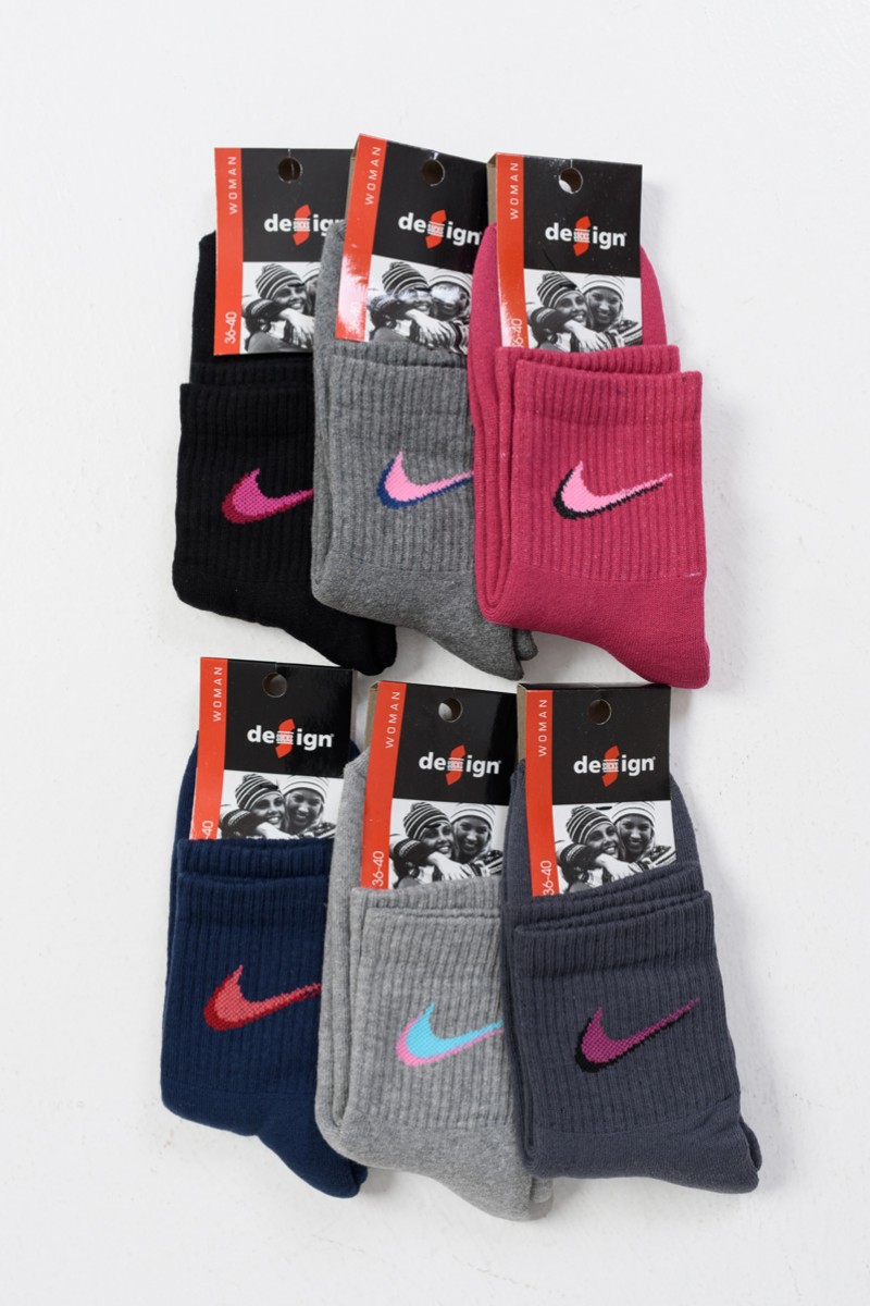 Design Socks Ημίκοντες μπουρνουζέ 6 PACK 8020004