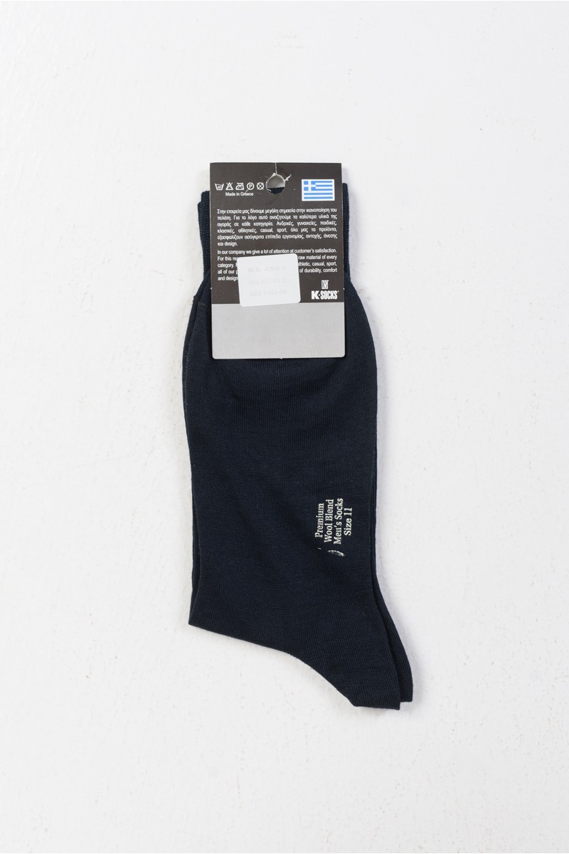 Ανδρικές μισομάλλινες κάλτσες K-SOCKS 4503