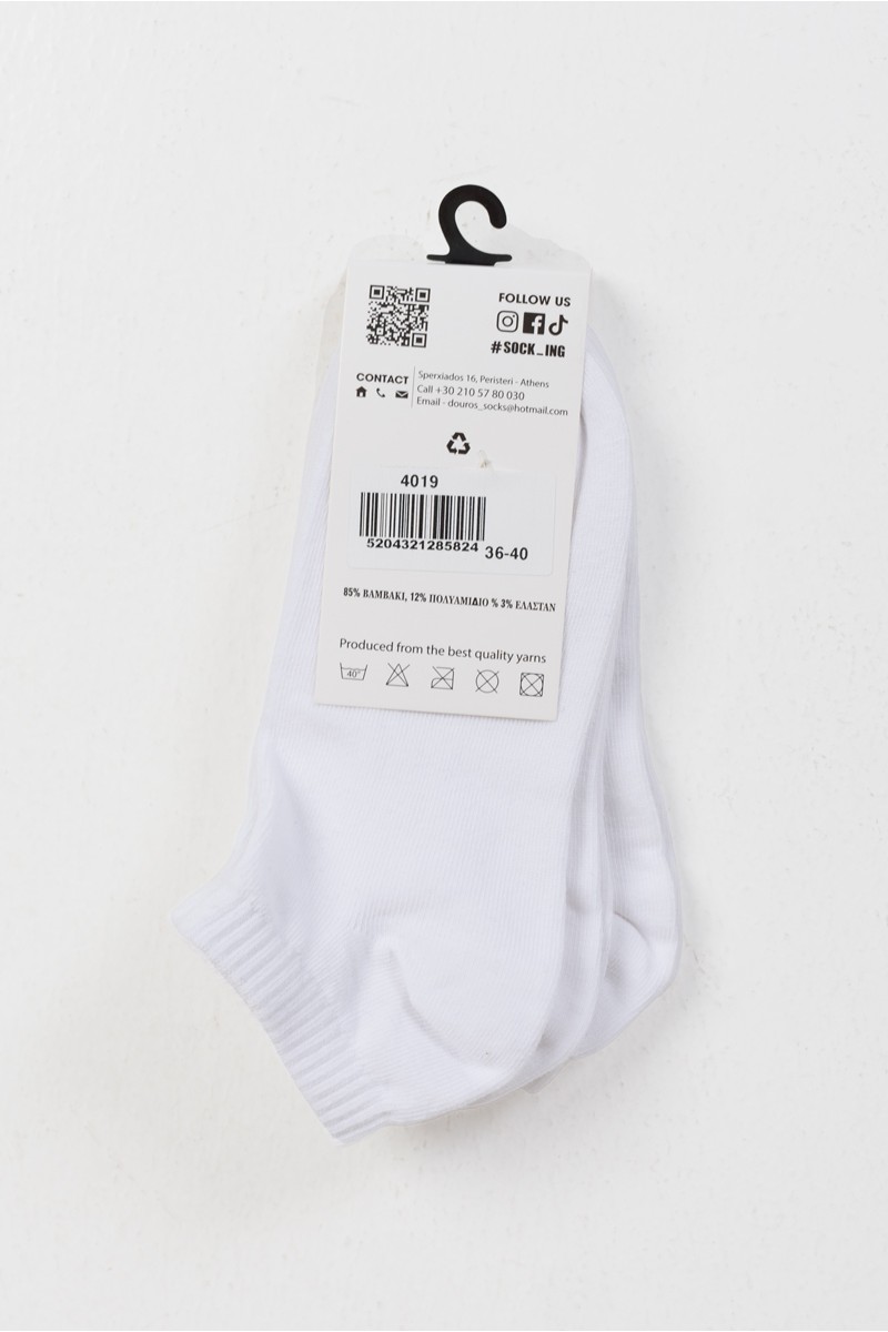 Κοντές κάλτσες λεπτές SOCKING 3 Pack 4019