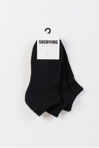 Κοντές Αθλητικές κάλτσες SOCKING 3 Pack ΛΕΥΚΟ ΜΑΥΡΟ 4445