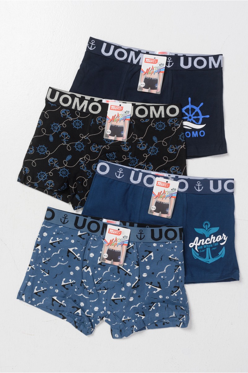 Παιδικά μποξεράκια UOMO 4 Pack Combo B624